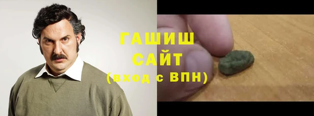 MDMA Богданович